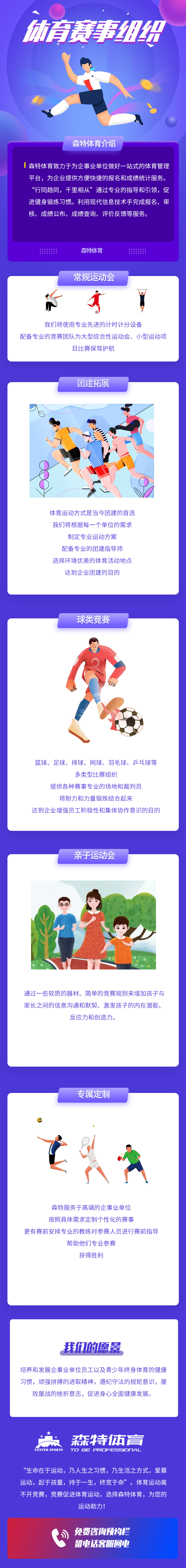237897504.jpg